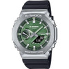 Casio G-SHOCK 2100 Series Men's Quartz Watch GBM2100A-1A3