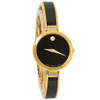 Movado Moda Diamond Women's Gold Tone PVD Black Dial Quartz Watch - 0607716