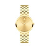 Movado Museum Classic Women's Gold Dial Quartz Watch - 0608009