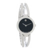 Movado Amorosa Series Women's Stainless Steel Swiss Quartz Watch - 0607131