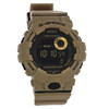 Casio G-Shock Men's Bluetooth Digital Chronograph Quartz Watch - GBD800UC-5