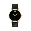 Movado Museum Classic Men's Black Dial Automatic Watch 0608025