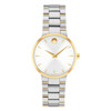Movado Avalo Women's Silver Sunray Dial Quartz Watch 0608081