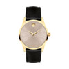 Movado Museum Classic Women's Warm Grey Dial Automatic Watch 0608006