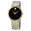 Movado Serio Men's Black Dial Quartz Watch 0607284