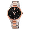 Movado Museum Classic Men's Black Dial Quartz Watch 0607359