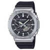 Casio G-Shock Men's Black Dial Quartz Watch GBM2100-1A