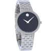 Movado Museum Classic Ladies Diamond Black Dial Swiss Quartz Watch 0607814