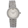 Movado 1881 Women's Stainless Steel Swiss Quartz Watch 0607098