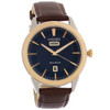 Citizen Eco-Drive Men's Corso Two-Tone Watch AW0096-06L