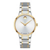 Movado Women's Two-Tone Silver Dial Quartz Watch 0607911