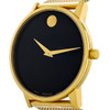 Movado Museum Classic Series Men's Black Dial Swiss Quartz Watch 0607396