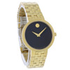 Movado Museum Women's Gold Tone Stainless Steel Quartz Watch 0607847