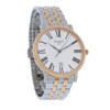Tissot Carson Premium Mens Two-Tone Quartz Watch T122.410.22.033.00