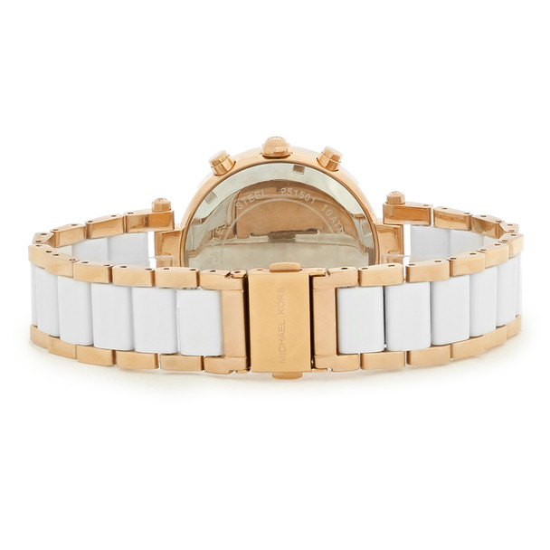 Michael Kors Parker Women's Silver Dial Chronograph Quartz Watch MK5774