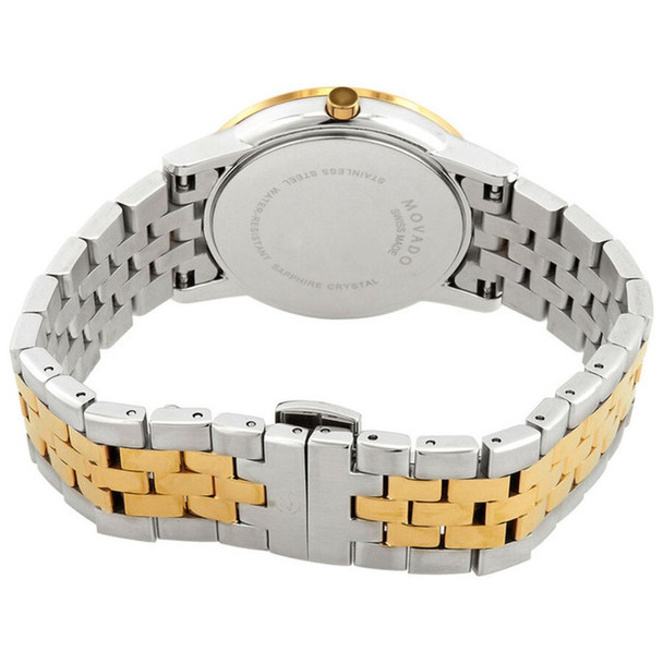 Movado Museum Classic Women's Green Dial Quartz Watch 0607631