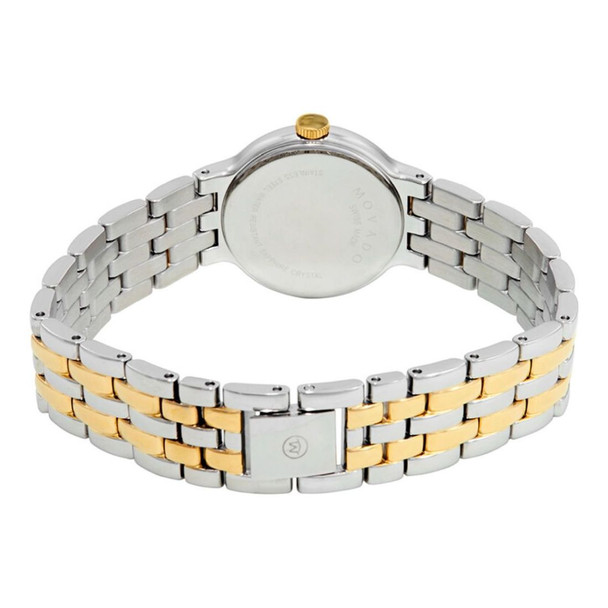 Movado Veturi Women's Black Dial Quartz Watch 0606933