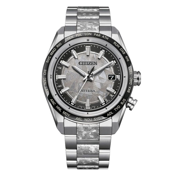 Citizen Attesa Platinum Shine Men's Silver Dial Quartz Watch CB0284-66A