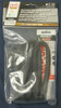 SBI 1/4" Door Rope Gasket Kit (AC06100)