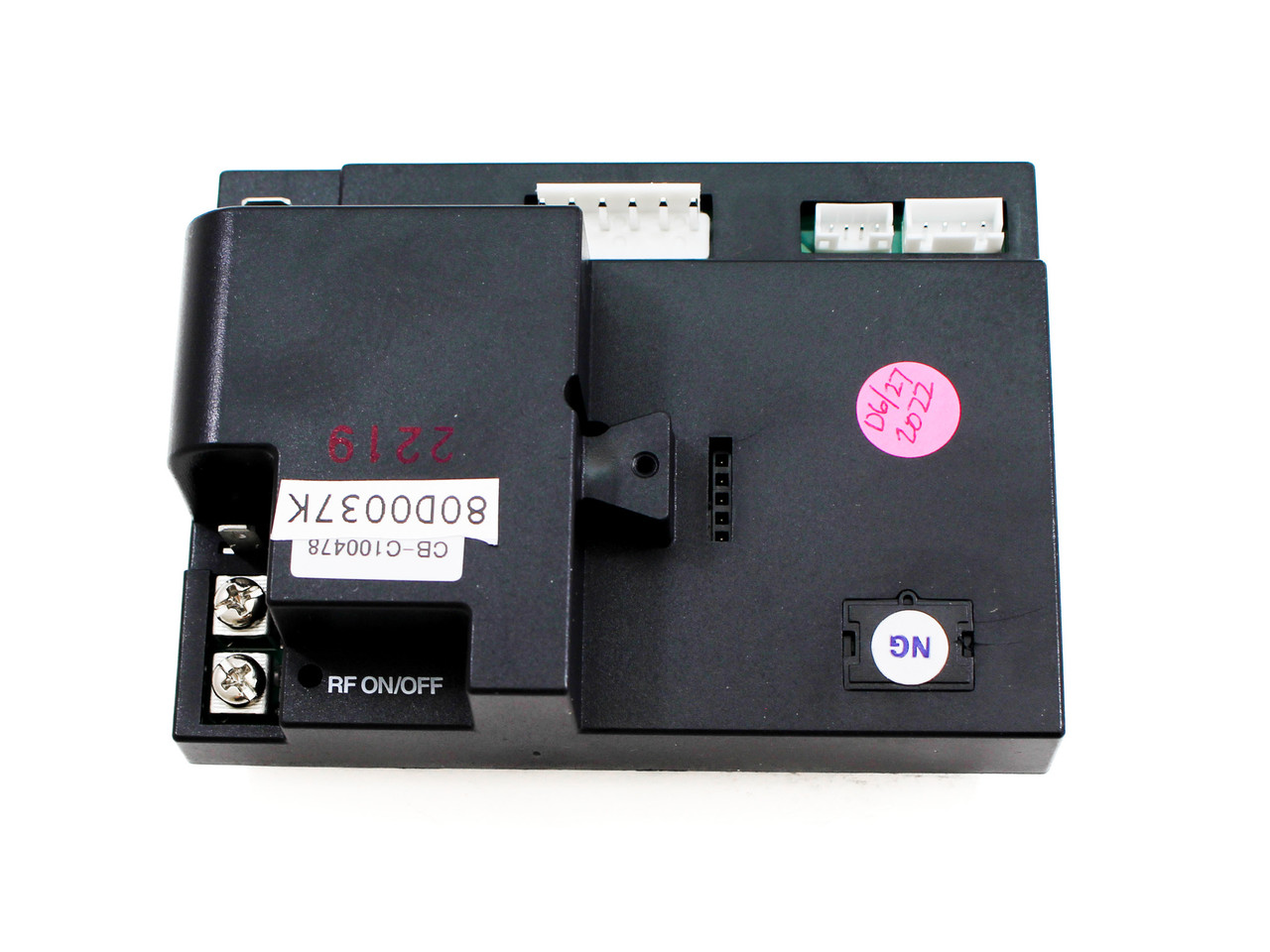 Majestic & Vermont Castings Reprogram Control Box - NG - 80D0037K