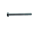Napoleon NZ26 Faceplate Door Latch Bolt (W065-0017)