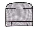 Vermont Castings Intrepid Safety Barrier (30007255)