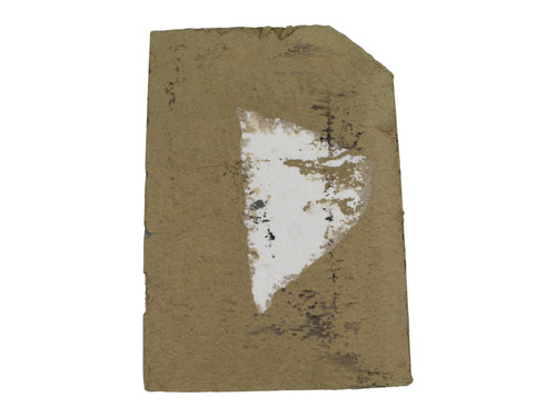 Heat N Glo Right Side Refractory (SRV2044-712)