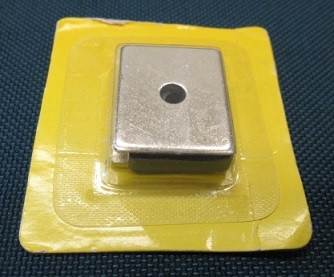 Harman Accentra Series Magnetic Latch Assembly - 2 Sets (1-00-08288)