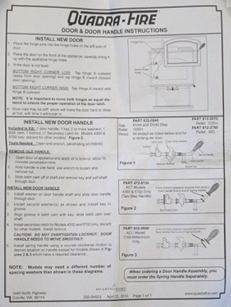 Quadra-Fire Door Handle Assembly w/Secondary Latch (472-5130)