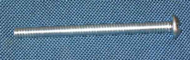 Vermont Castings Damper Handle Screw - Only (1201310)
