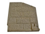Lennox & Security Left Side Refractory (PR-SR2025G)