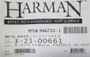 Harman Single Paddle Fan Blade (3-21-00661)