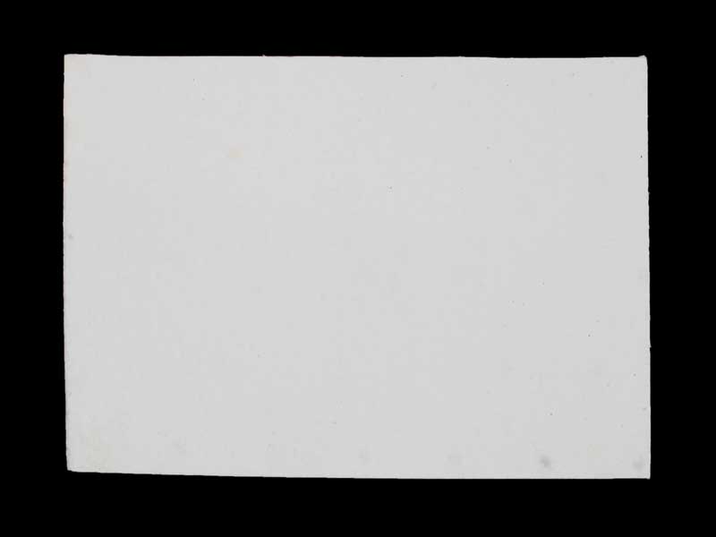 Vogelzang TR009 Ceramic Fiberboard Baffle (88226) Vogelzang TR009 Ceramic Fiberboard Baffle (88226)