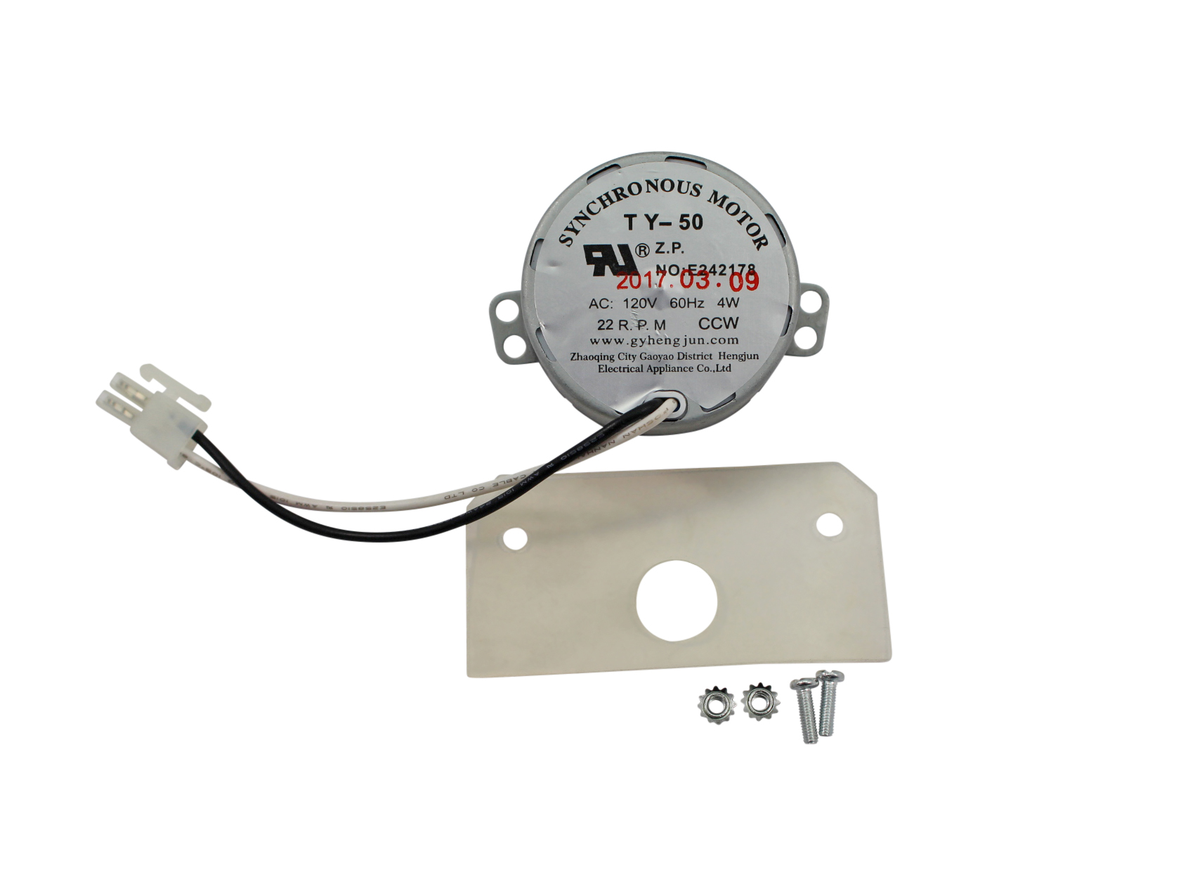 Napoleon NEFI18H Synchronous Motor (W435-0079-SER)