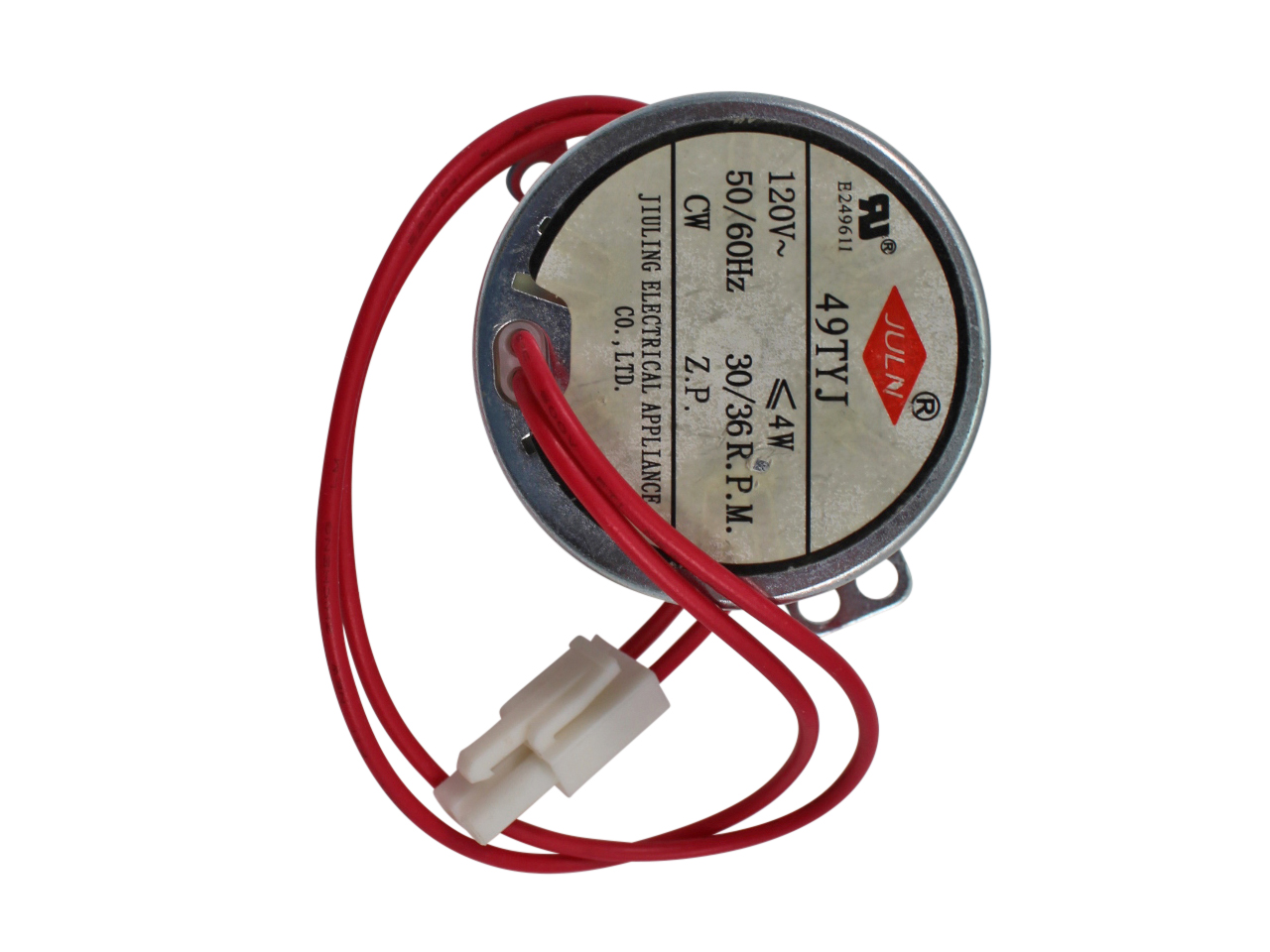 IHP Flame Drum Motor (F2047)