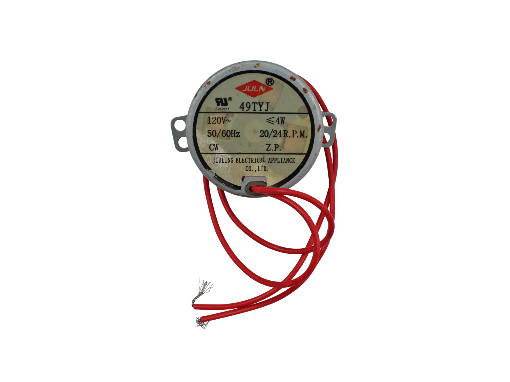 IHP Flame Motor (H9112)