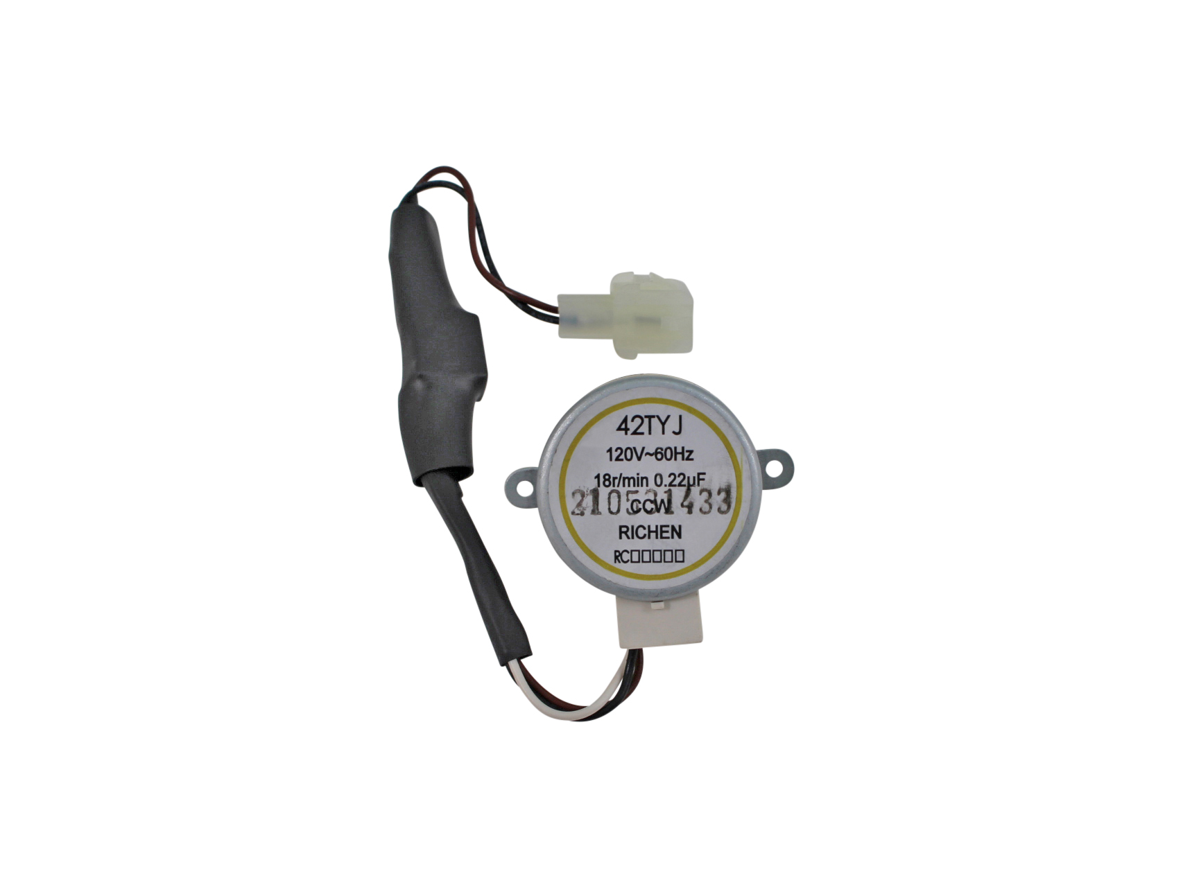 HHT SimpliFire Allusion Motor (MOTOR-ALLUS)