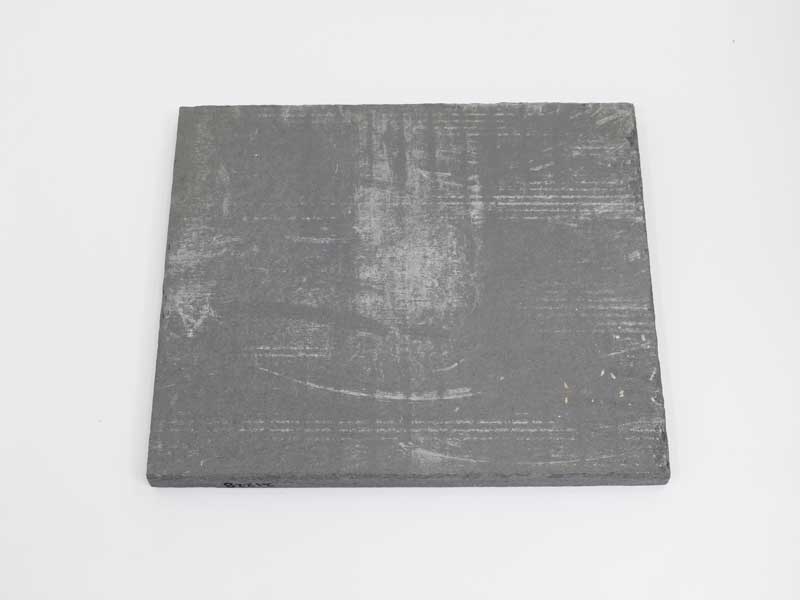 Drolet & PSG C-Cast Baffle 18 3/8" x 15 1/2" x 1 1/14" (21228)