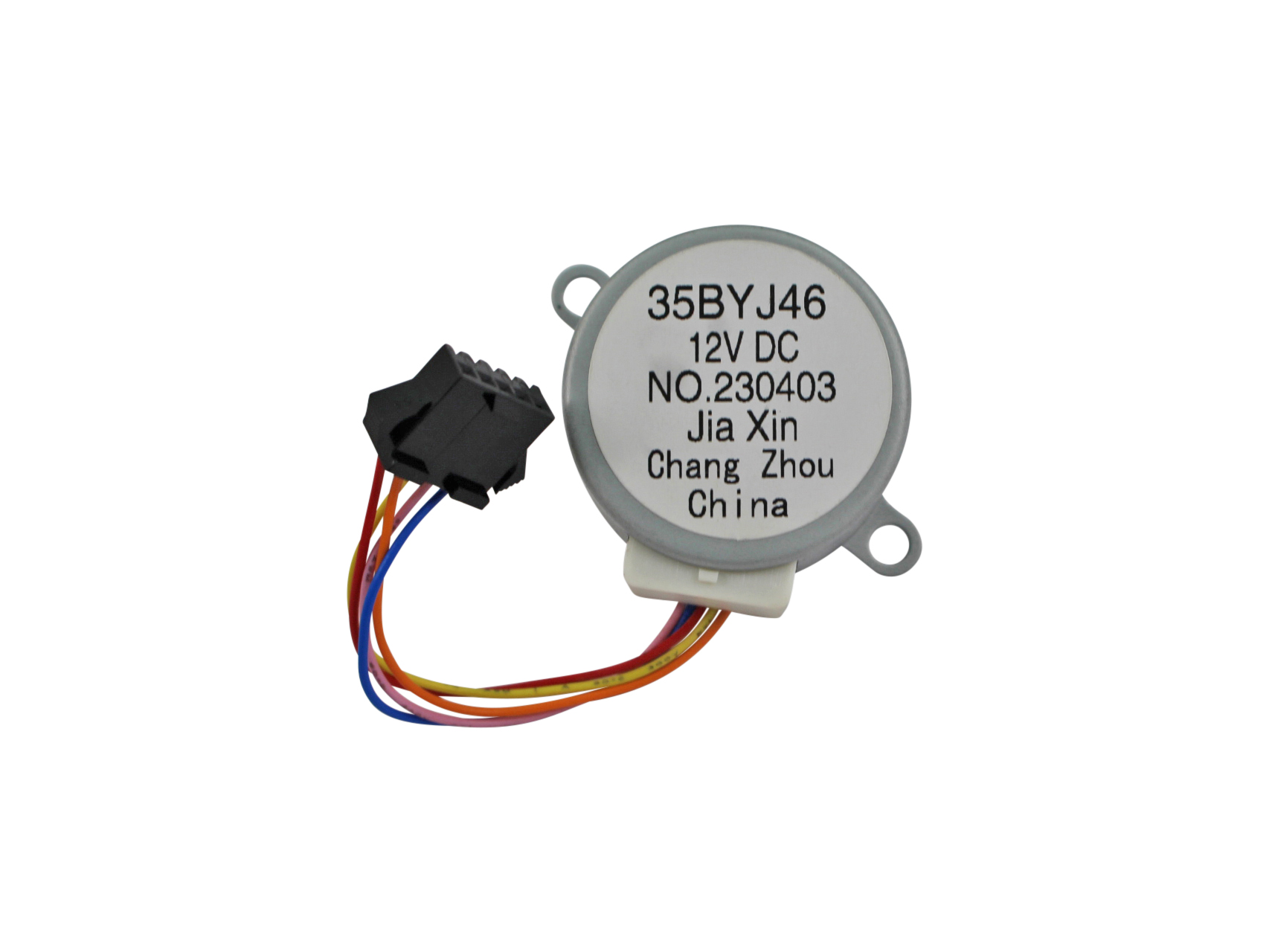Modern Flames Landscape Pro Multi & Slim Step Motor (01-00070) Modern Flames Landscape Pro Multi & Slim Step Motor (01-00070)