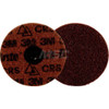 Quick-Change Disc: Roloc TS, 4in Disc Dia, Ceramic, Non-Woven - 14018600