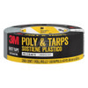 Duct & Foil Tape; Tape Type: Duct Tape ; Width (Inch): 1.88 ; Width (mm): 48.00 ; Length Range: 36 yd. - 71.9 yd. ; Material Type: HDPE ; Color/Pattern: Gray - 20391686