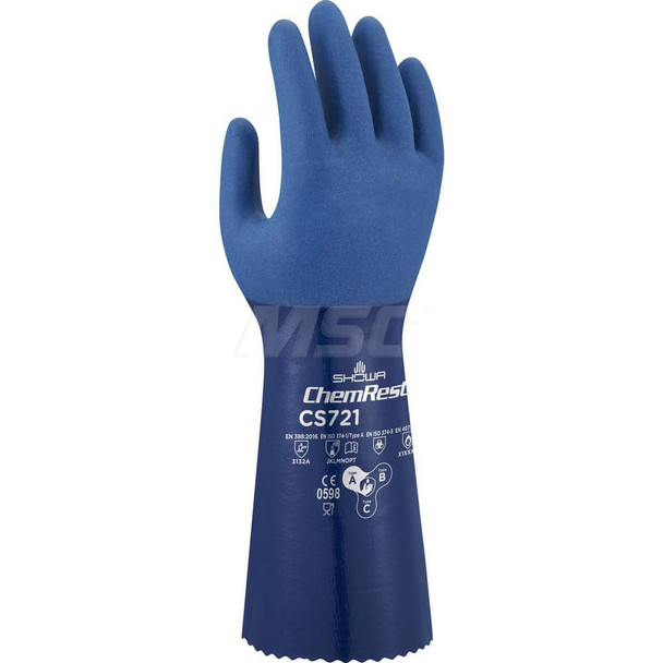 Chemical Resistant Gloves; Glove Type: General Purpose Chemical Resistant Gloves ; Coating Material: Nitrile ; Thickness: 11 ; Supported or Unsupported: Supported ; Grip Surface: Rough ; Men's Size: 2X-Large - 18309278