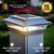 4.5 solar post cap lights have a Warm White 3000K and Cool White 5000K LED, with 15 lumens of light output.