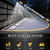 Solar motion sensor light will detect motion within 180 degrees, and within 30 feet of motion sensor.