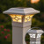 Solar post cap lights are made from powder coated cast aluminum, with a Matte White finish.