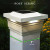 White solar post cap lights will fit an actual 5x5 post made from PVC, Vinyl or Wood.
