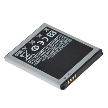 For Samsung Galaxy S2 Battery