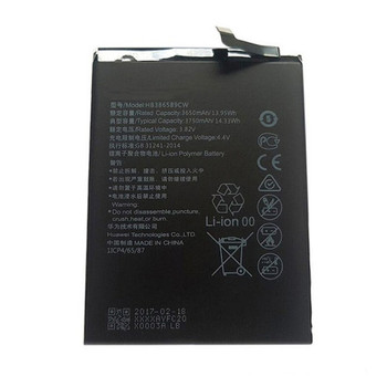For Huawei P10 Plus Battery