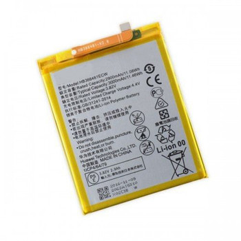 For Huawei Nova 3e / P20 Lite Battery
