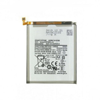 For Samsung Galaxy A51 SM-A515 Battery